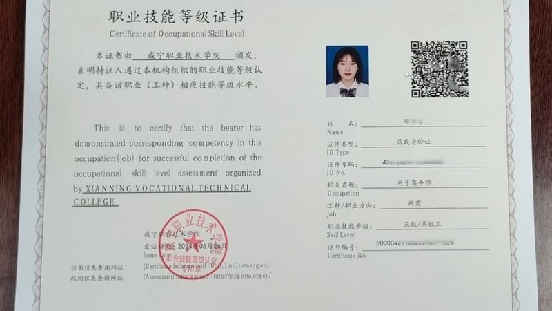 淘宝代运营服务费用通常由以下几个方面构成：