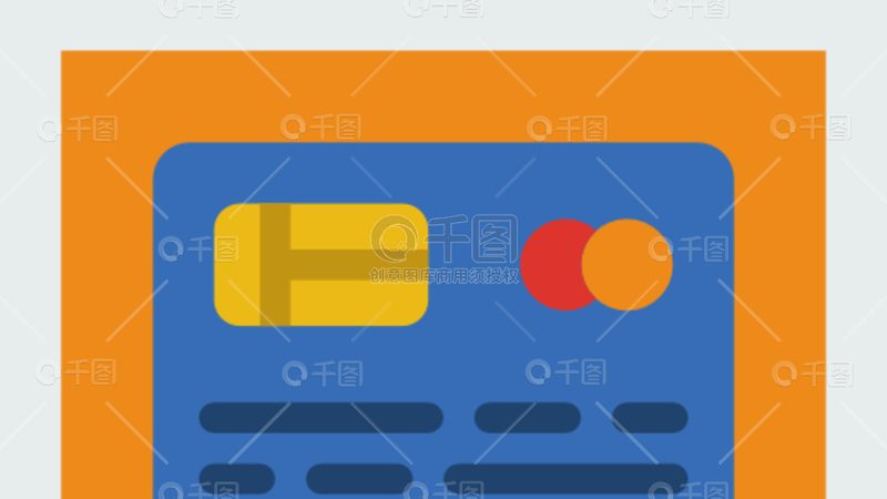 上海做电商ERP需要什么资质