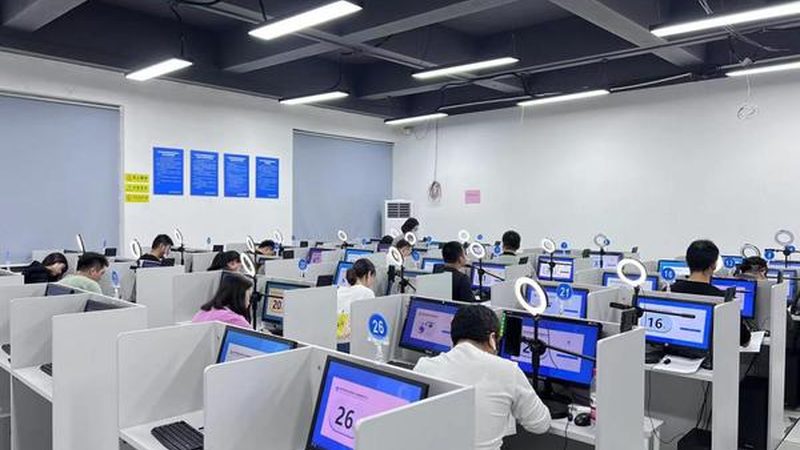 直播电商售后服务公司推荐