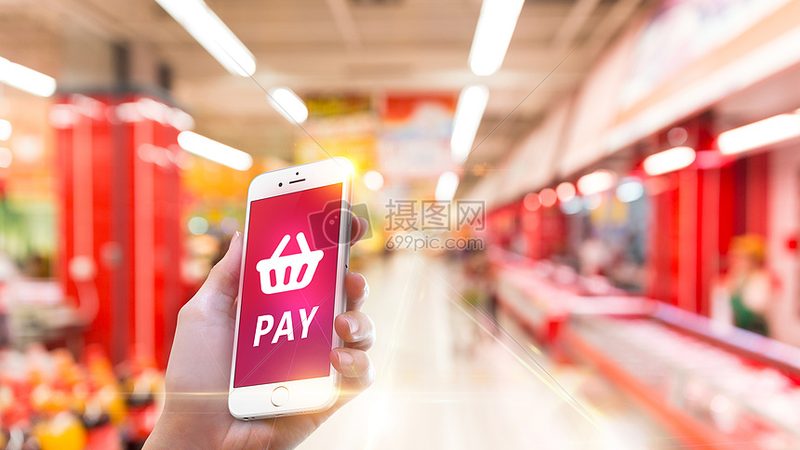 电商ERP数据加密标准：守护数据安全，筑牢电商基石