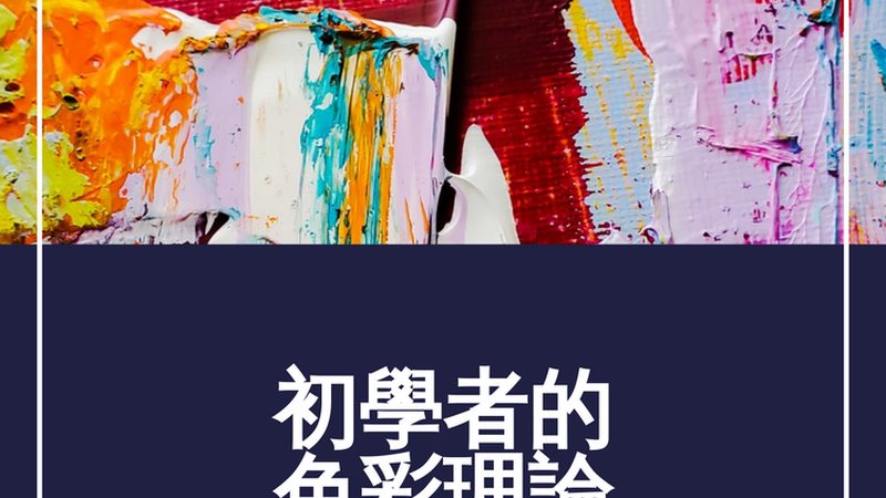 电商ERP系统，批发报价背后的秘密