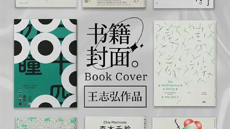 抖音小店代运营基础版和尊享版区别
