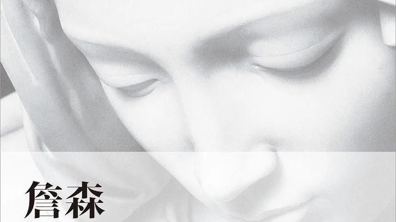 手机支付，安全先行：五大注意事项守护你的资金安全