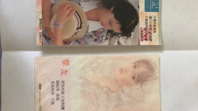 网店装修尺寸规范：电商视觉营销的关键要素